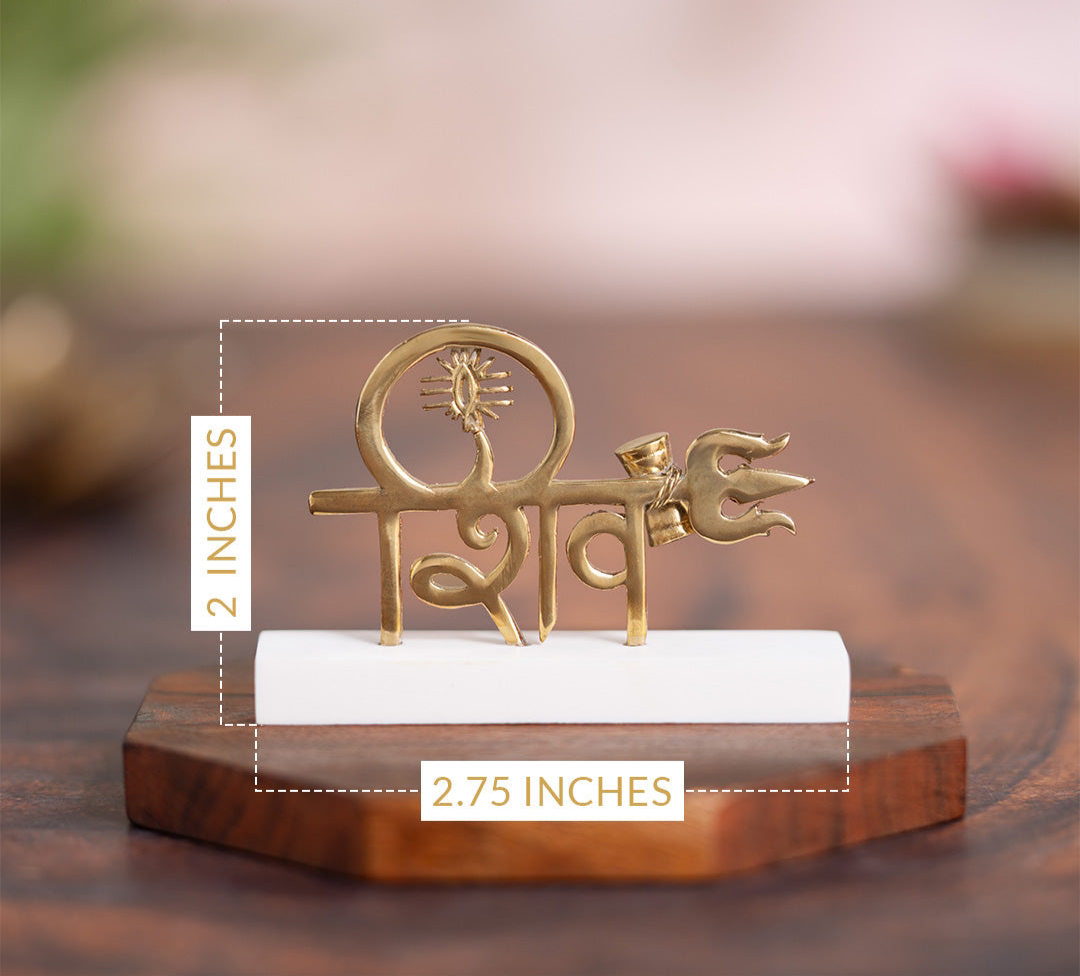 Lord Shiva Trishul & Damroo for Car Dashboard - Gold Plated 