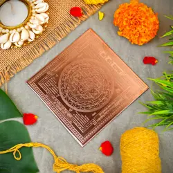 ShriYantra_SY01