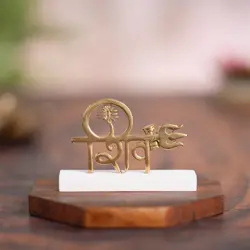 Lord Shiva Trishul & Damroo for Car Dashboard - Gold Plated 